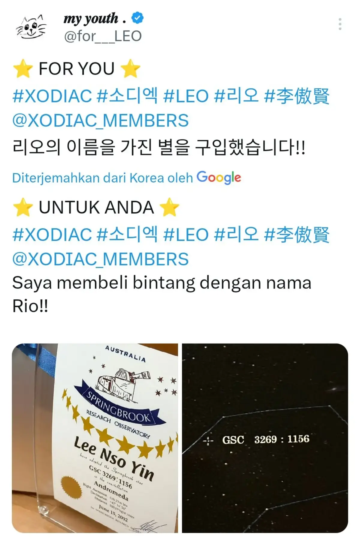 cegilnya Leo beli rasi bintang buat Leo😭 #xodiac #소디엑 @XODIAC