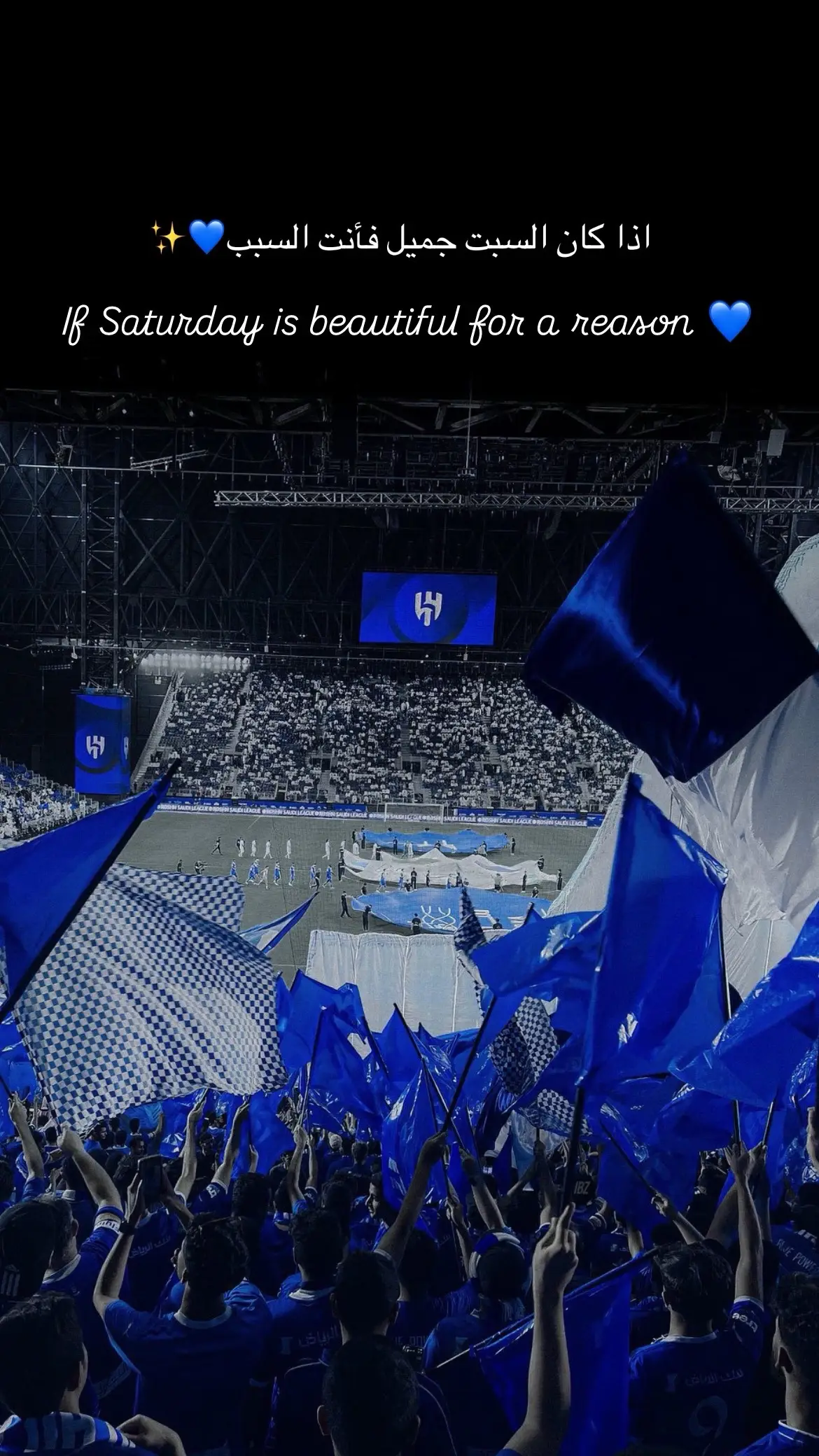 الهلال #foryou #alhilal_fc #الهلال_اليوم #الهلال_السعودي #الهلال_التعاون #spl #دوري_روشن_السعودي #hilalday #الهلال💙 #fypシ゚viral #الهلال 