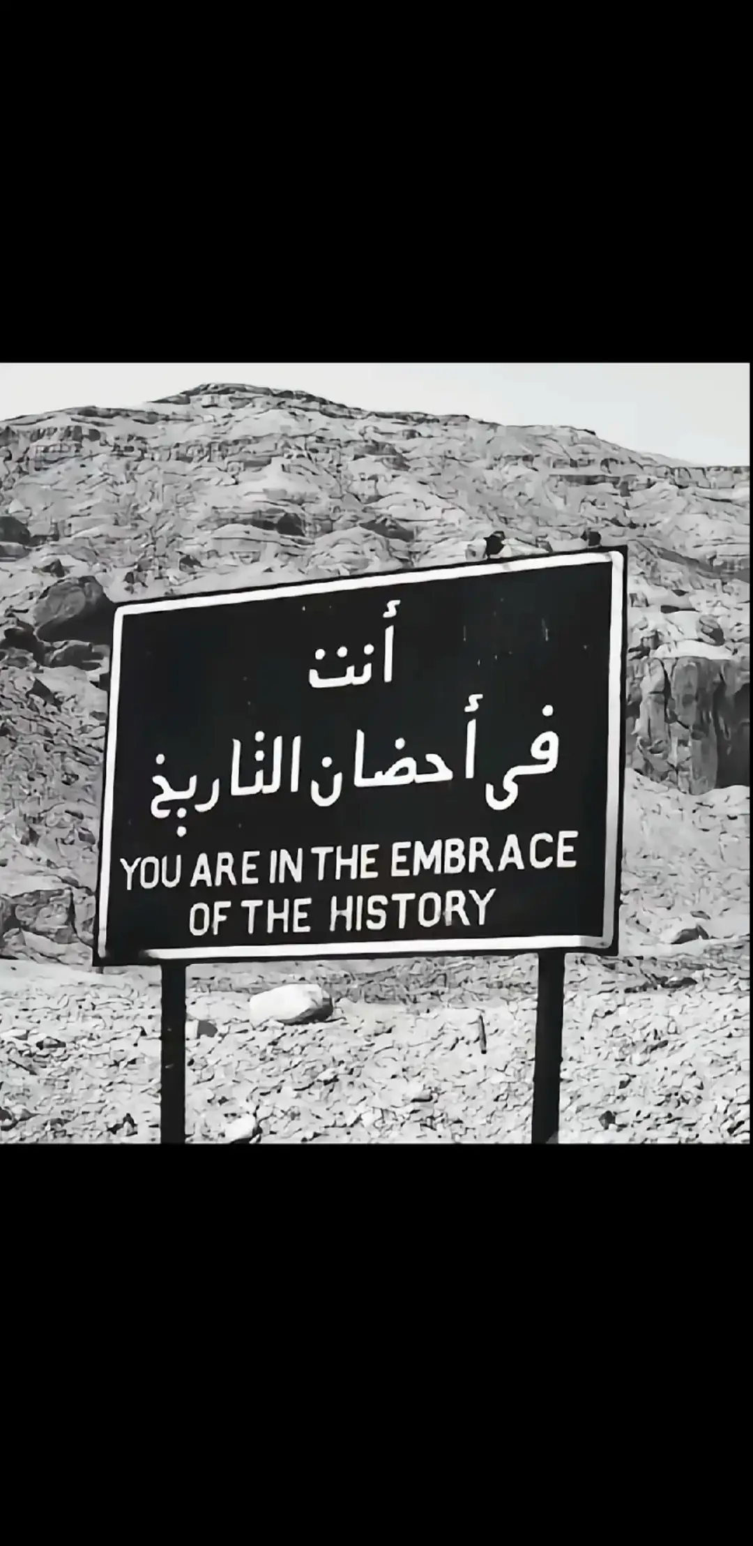 #قحطان #عسير #شهران  #شِبٰـلِ_قِحْـطَانِ⚔️🥇  #الجنوب #التاريخ #قحطان505 #عسير_الهول #شهران_درع_الجنوب #عوال_الشايب #fyp #CapCut #بني_بشر_قحطان #قبائل_السعودية 