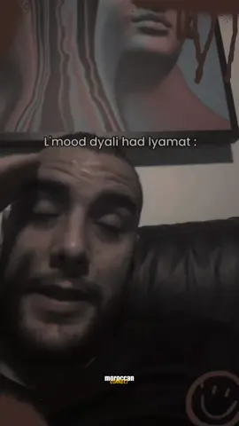MOOD :  ________________________________________________________________________________#اكسبلورexplore #اكسبلور #fyp #rapmusic #maroc #rapmusic #rapmaroc #DRAGA #draganov 