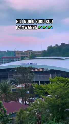 Soko kuu la Mwanza ndo hili hapa sasa 🇹🇿🇹🇿🇹🇿🇹🇿🔥🔥🔥 #tiktoktanzania🇹🇿 