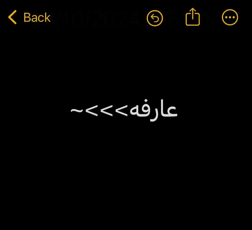 عبارات حزينه💔#هاتوا_عباراتكم💔💔 #الريتش_في_زمه_الله💔😣 #foryou #foryoupage #fypシ゚viral #قدروا_تعبي #🥀💔😔