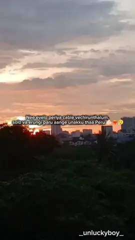 Solo fighters hadir❤️‍🔥😌#solofighter⚔️ #viral #Love #trending #fyppppppppppppppppppppppp #tamiltiktok #_unluckyboy_ #fyp 