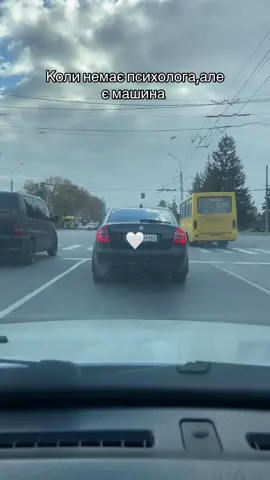 Думки#на#одинці 🤍