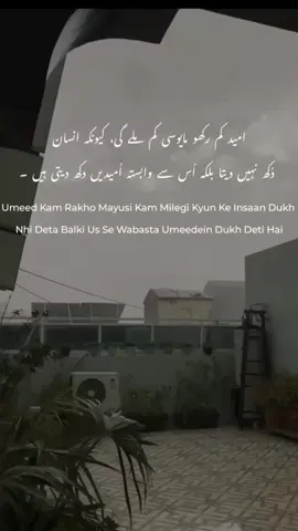 #foryou #fypviral #sadvibes #standwithkashmir 
