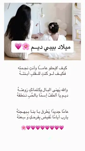 أسعار النصوص بالمُثبتة 💗
