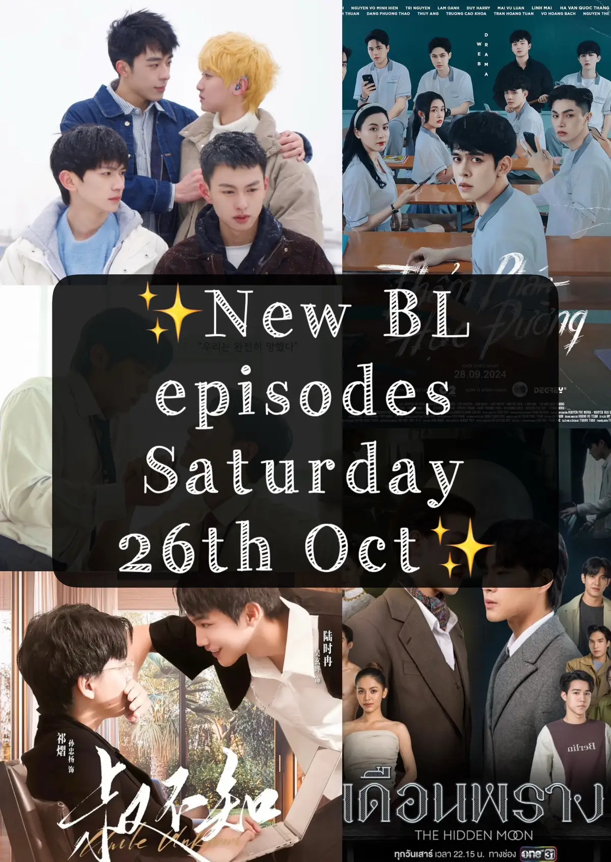 Blue Canvas of Youthful Days (ep.1): GagaOOLala (Ch) My damn business (ep.4): YouTube (SK) Uncle Unknown (ep.10) (Ta) Teenager Judge (ep.5): YouTube (V) The Hidden Moon (ep.8): WeTV  (Th) (Th) = Thailand, (J) = Japan, (Ta) = Taiwan, (SK) = South Korea, (V) = Vietnam, (Ph) = Philippines, (Ch) = China #bl #boysloveboys #boyslove #thaibl #thehiddenmoon #kindavid #mydamnbusiness #uncleunknown #teenagerjudge #bllover #bldrama #blseries 