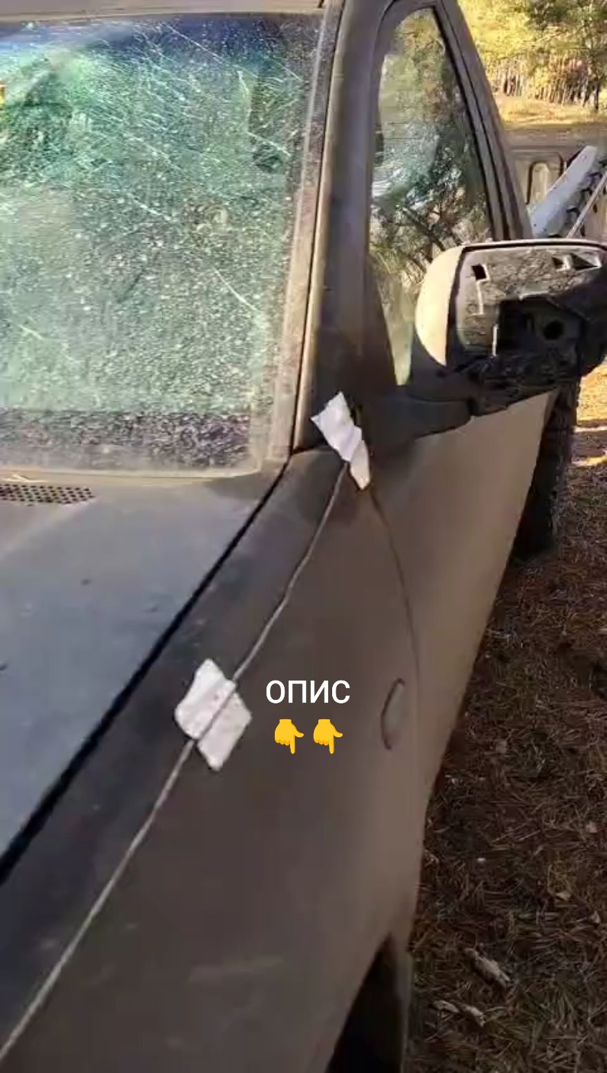 ‼️ Хлопці боронять - ми збираємо та «подаємо набої» Для знищення ворога на нашій території - піхотному підрозділу однієї з бригад терміново потрібні засоби радіоелектронної боротьби проти ворожих FPV дронів на нових підарських частотах. 📡📶 Отже знову збираємо на РЕБ, але вже для низьких частот • Це дозволить безпечну евакуацію 300 • Вдале транспортування бк провізії та бійців до позицій • Забезпечить цілу низку інших заходів для ефективного знищення ворога! Памʼятайте, що підари використовують fpv на 500х частотах! І треба йти в ногу з прогресом, бо це житті наших захисників!!! Тож давайте гуртом обʼєднаємось та кожен по троху внесе свій вклад в нашу перемогу . 🎯 Ціль: 118.000₴ Реквізити для допомоги: 🫙 Банка - в шапці профілю 💳 Банк. картка - 5375 4112 2370 9192 Ми віримо в хлопців , а вони - вірять в нас. Приєднуйтесь  Слава Україні 🇺🇦 Максимальний репост❗❗❗