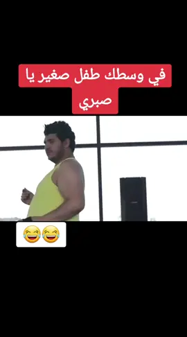 #دنيا_اخرى 