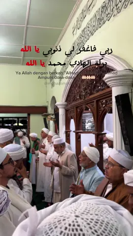 Mereka yang mencaci tak tau indahnya MAHALLUL QIYAM ❤️ Maulid rangkaian Haul Solo 2024 ❤️ . . . . #solo #haulsolo #ulama #habaib 
