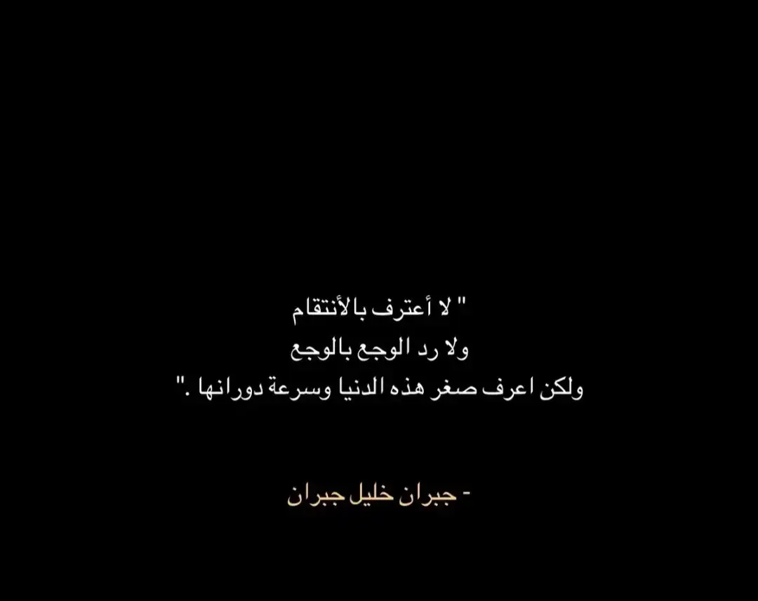 #حزين🖤💔 #explore_اكسبلورر 