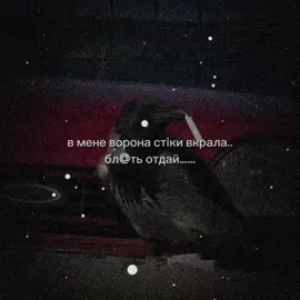 #CapCut 🥲 #рек 