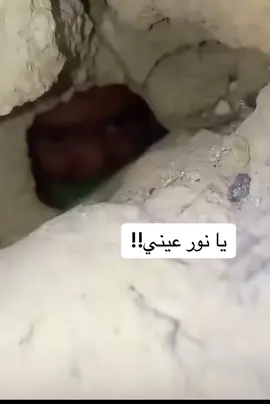 #explore #اكسبلور #fypシ゚viral🖤tiktok #capcut #حالات_واتس #اكسبلورexplore #مصر #مصر #حالات_واتس #trending #الشعب_الصيني_ماله_حل😂😂 #viral #viralvideo #fypシ #fypシ 