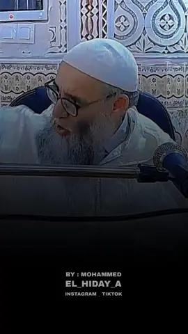 الوعدة موعظة لفضيلة الشيخ محمد قورين  #fyp#الشيخ_محمد_قورين#مواعظ_دينية_مؤثرة#