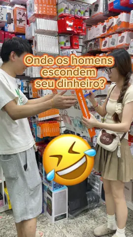O que você vai fazer?#25demarço #fyppppppppppppppppppppppp #fyp #eletronica #atacado #jackdanieletronicos #loja #china #chines #engraçado😂😂😂 