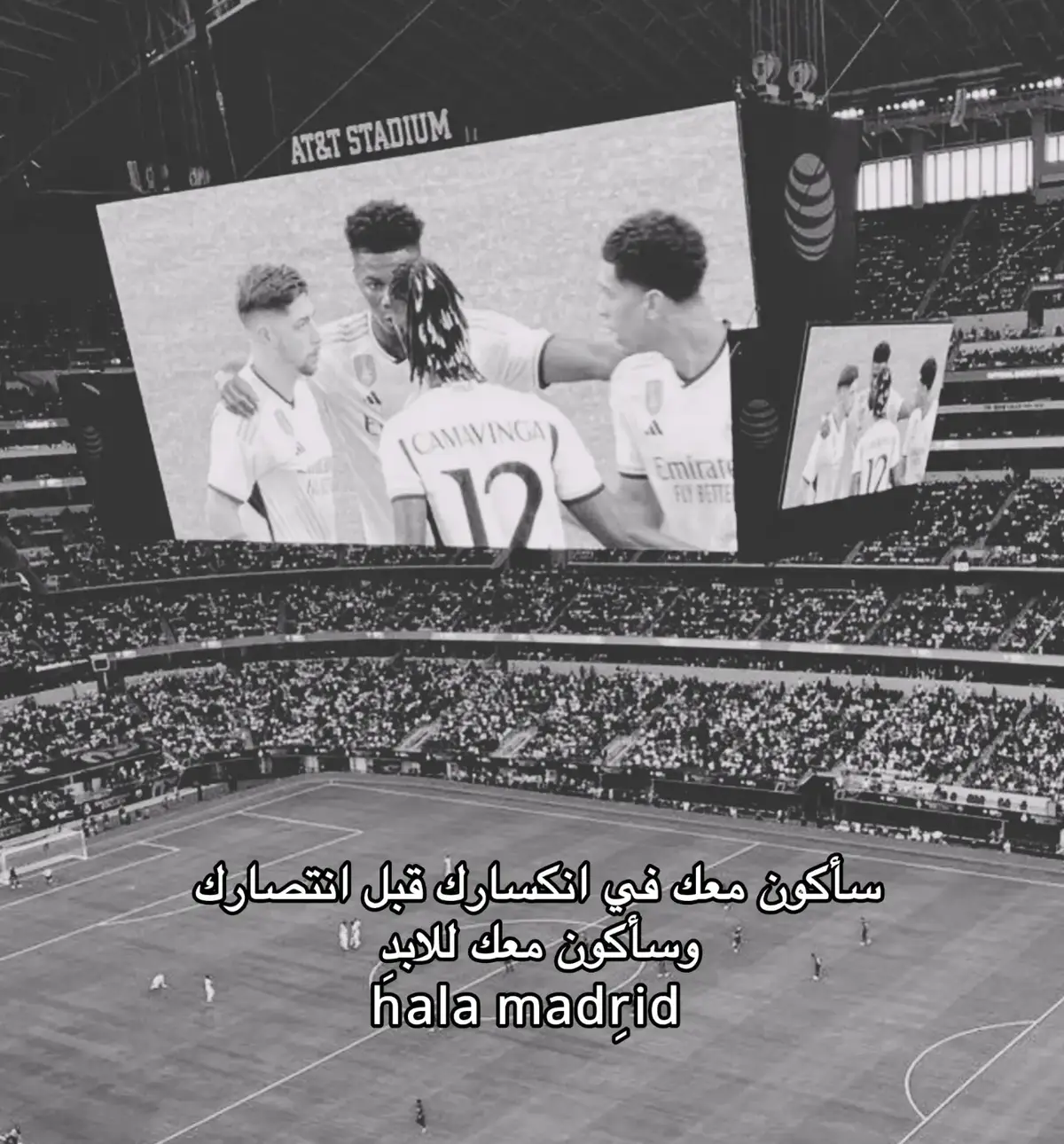 #البرتغال🇵🇹 #كليان_مبابي🇨🇵 #هلا_مدريد_دائما_وابدا👑❤ #fyppppppppppppppppppppppp #portugal🇵🇹 #fypシ゚ #fypシ゚viral 