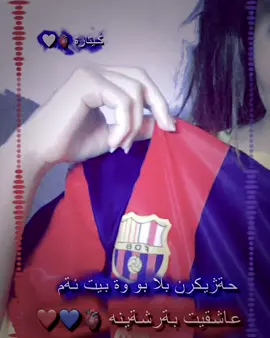 مبروك عشقي 🫀❤️💙 4 جارا واو 😂🫀