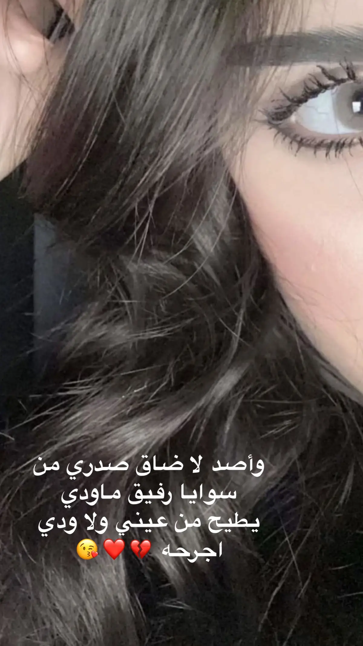 #اكلسبور #❤️🌷🌷🌷🌷🌷❤️❤️🌷❤️❤️❤️ 