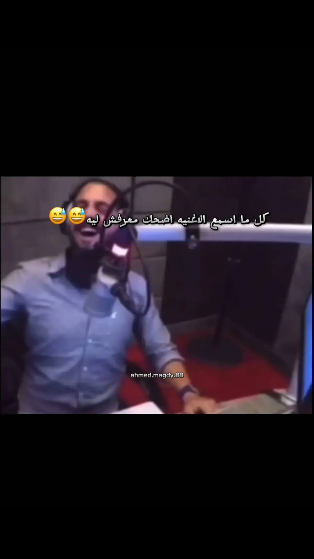 سبحانك #حسين_الجسمي #الشعب_الصيني_ماله_حل😂😂 #الشعب_الصيني_ماله_حل #fyp #foryou 