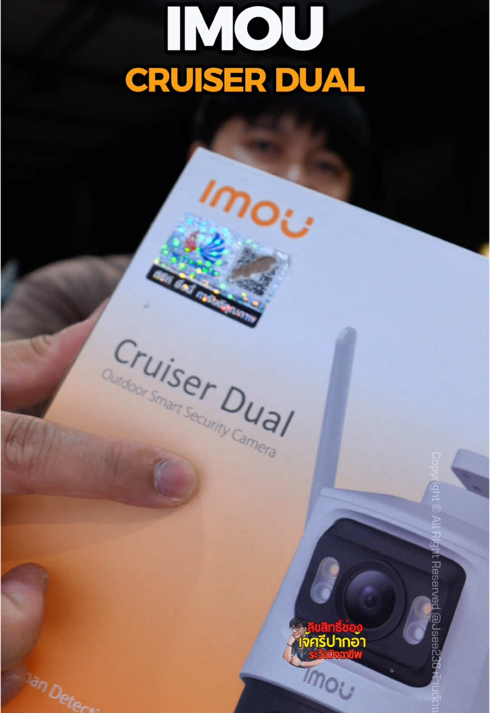 กล้องวงจรปิดไร้สายมี 2 กล้องในตัว เดียว ภาพคมเสียงชัด #Imou #imoucruiserdual #กล้องวงจรปิด #smarthome #เจ้ศรีรีวิว 
