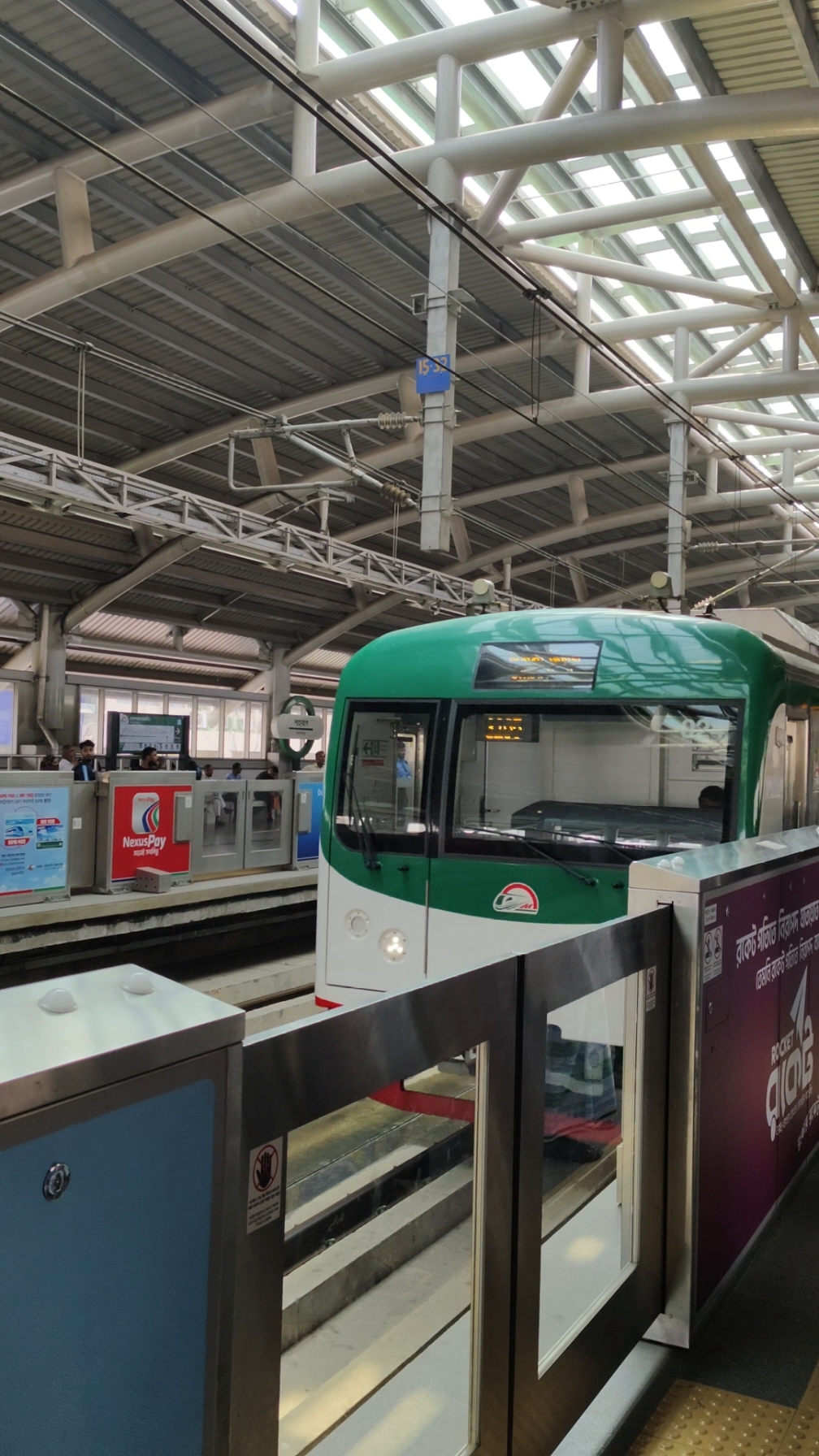 শাহবাগ থেকে উত্তরা গেলাম,,, first time in Metro with friend #metro #metrorailbangladesh #metrorail  #মেট্রোরেল 