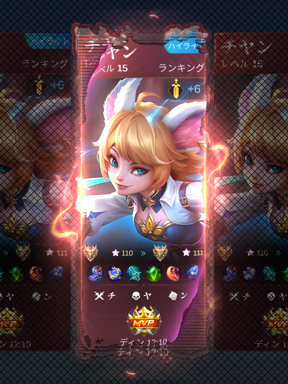 Jangan pergi pergii lagiii🤣🗿#mobilelegends #mlbb #jjhd #jjsmooth #fyp #trend #preset #presetalightmotion