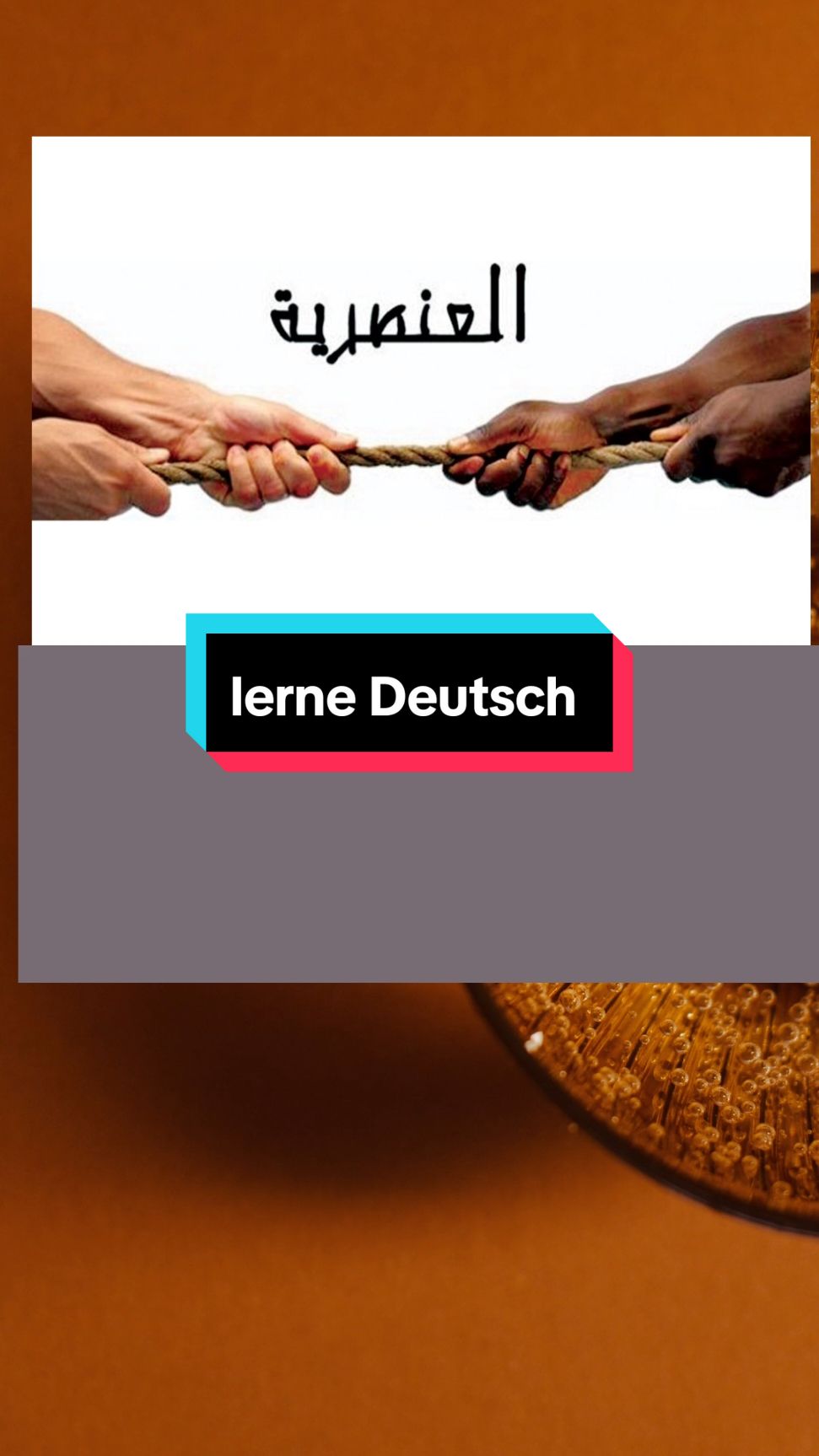 تعلم الجمل باللغة الألمانية 🇩🇪  تعلّم اللغة الألمانية بسهولة 🇩🇪 جزء 172 | Die_Rutahnaehme #CapCut# #ميونخ #بافاريا #مليون_مشاهدة #برلين_ألمانيا #تعليم_اللغة_الألمانية #دورتموند #ألمانيا #النمسا #بون #مليون_مشاهدة #تعليم_اللغة_الألمانية #دورتموند #بون #deutschland #germany #fyp #germany #deutschland# #deutsch_sprache #b2 #germany #lernen #deutschland #germany #fyp #germany #deutschland #deutsch_sprache #b2 #germany