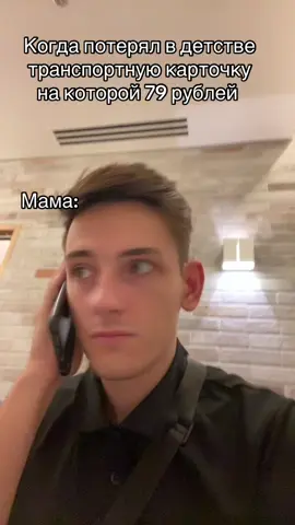 Ахахахах, #ятвойротвыебускажикудаприехать #ятвойрот #школа #детство 