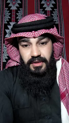 #شعر (#عوني_الحسين ) طبيعه الدنيا مصافح #ممكن_متابعه_فضلا_وليس_امرا 