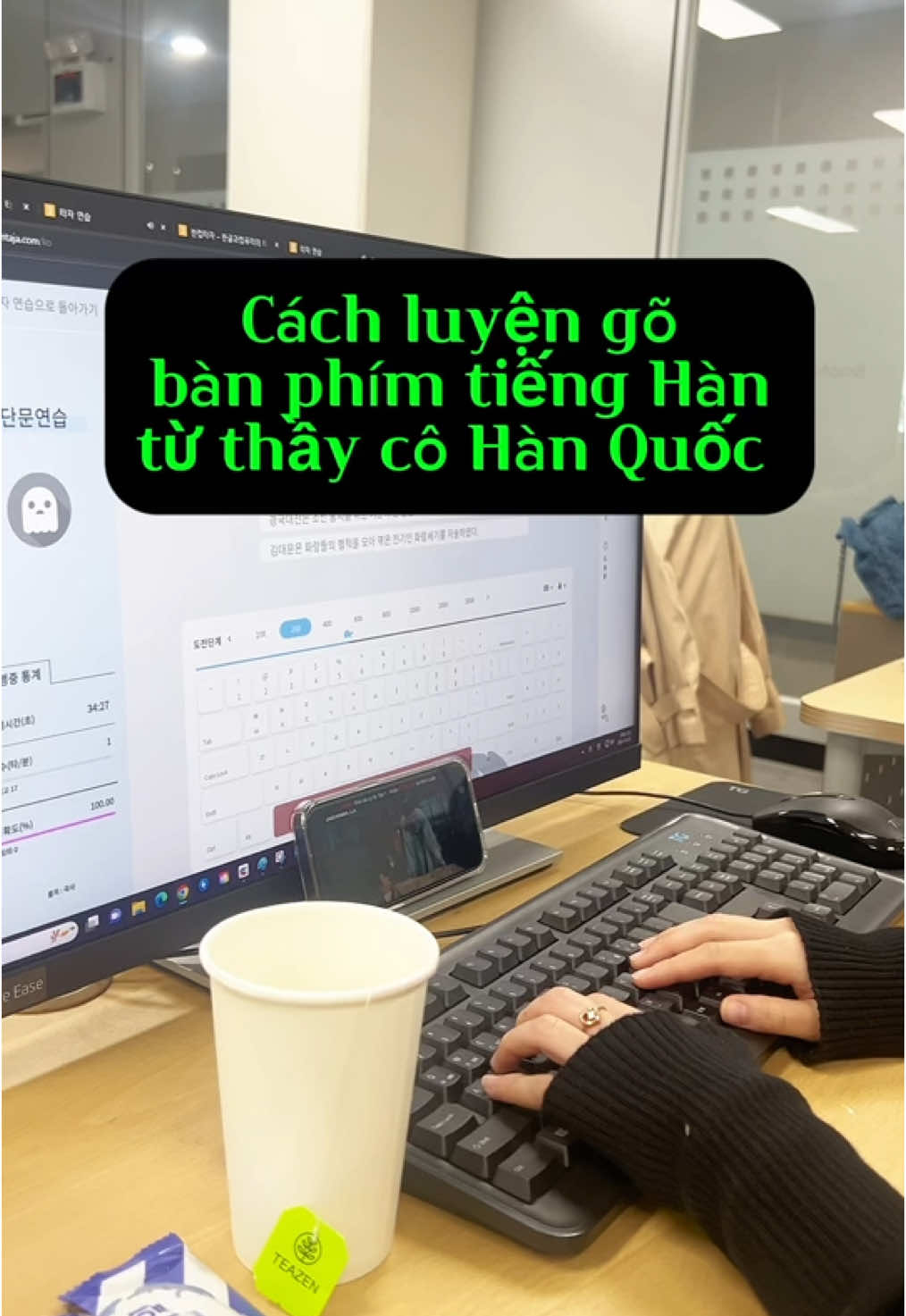 Gõ lúc quen lúc ko😅 #CapCut #cuocsonghanquoc #hanquoc #LearnOnTikTok #fyp #xuhuong #유학생🇰🇷🇻🇳 