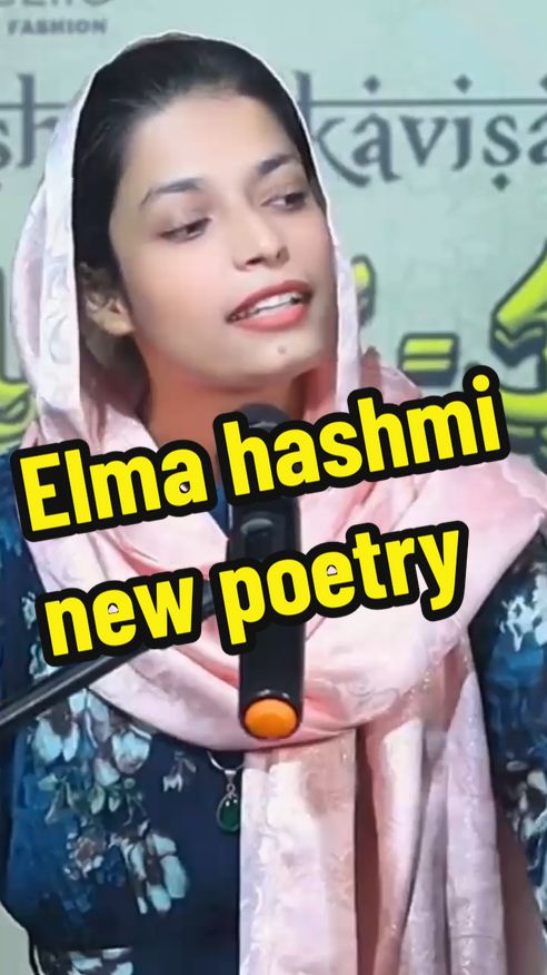 kisi se dil lagana chahiye tha _ Elma hashmi new famous poetry  #poetry #viral #fypシ #famous #himanshibabra #elmahashmi #elmahashmipoetry 