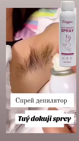 +99361676063 +99362157851