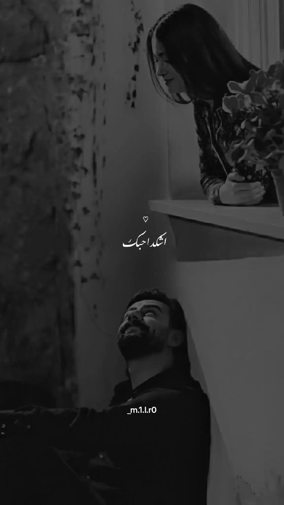 #اشكد_احبك #🥺🖤🖇️ #_ml1r0 #مجرد_ذووقツ🖤🎼 #عباراتكم_اصمم_عليهآ #عباراتكم_الفخمه🦋🖤🖇 #foryou #explore #تصميم_فيديوهات🎶🎤🎬 #عباراتكم_الفخمه📿📌 #يسعدلي__اوقاتڪۘم #عبارتكم #عبارات #احبك #fyp #اكسبلورexplore #CapCut 