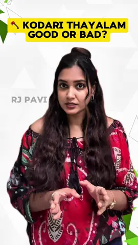 🪓 Kodari Thayalam Good or Bad ?  Disclaimer: * Allergies not for Everyone. Using it is Your Choice.  #awareness #video #medical #health #stayhealthy #rjpavi #usefulvideos #tips #medicaltips