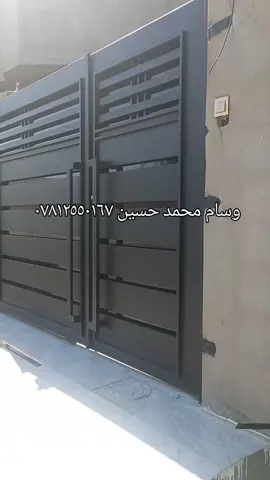 واحد انبار👨‍🏭🔥#أبواب_حديد #محافظات_العراق #لانبار #ابواب #باب سلايت#باب خارجي
