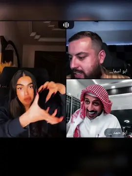 لما تعمل مصيبة وابوك وامك يعرفو عنها 😅😅تابع للاخير👌🏻 @GAYA🕊️ @ابو اسماعيل 🇵🇸🇵🇸 @ابو حمد 𝐀𝐳𝐃  #gaya  #كايا  #جايا  #ابواسماعيل  #ابوحمد  #قايا #غايا  #fyp  #fyoupage  #follow  #مشاهير_تيك_توك  #لايفات_المشاهير  #لايفات  #لايف  #تحديات_تيك_توك  #تحديات_تيك_توك_جديد 