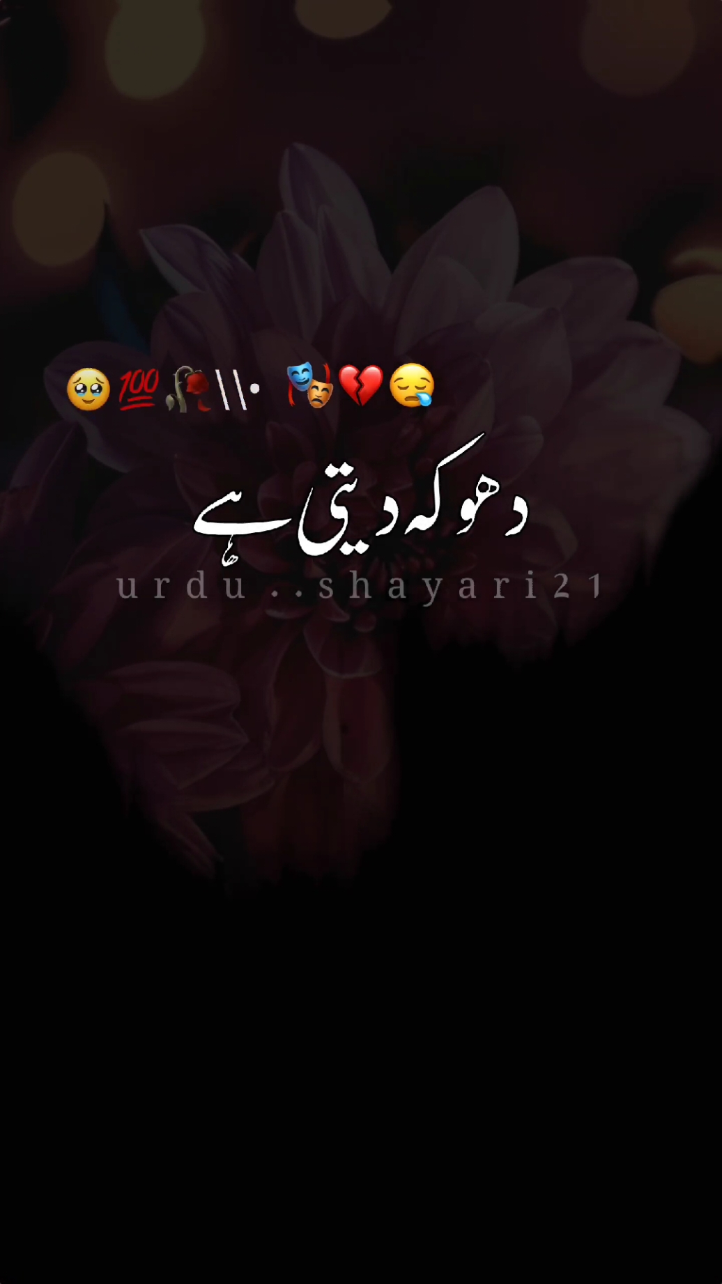 #foryou #foryoupage #standwithkashmir #burhan_tv #fyp #viralvideo #tiktok #asif_urdu1 