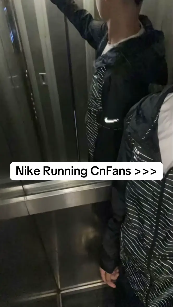 #cnfans #cnfansfinds #finds #nike #nikerunning 