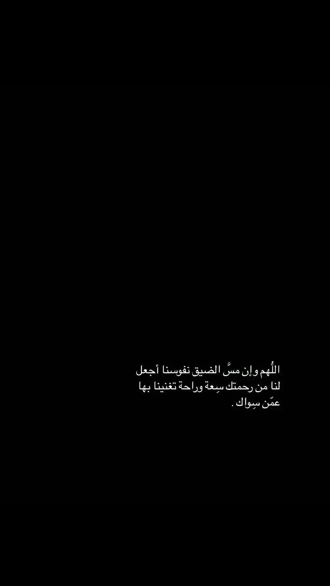 #🖤🥀 #اكسبلورexplore 