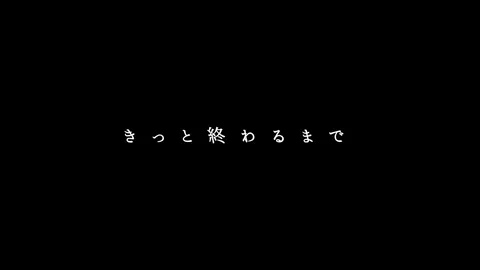 編集久しぶりにしてAlightmotionなんかアップデートされててすげえって思いました。1ヶ月は経ってないけど投稿してなかったので作りたてのやつ出します#パノプティコン #編集動画 #文字素材 #alightmotion #comment #ebit 