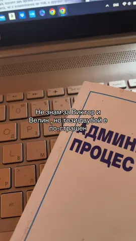 #foryou #foryoupagе #bulgaria #fypシ゚ #law #uni #university #study #viral 