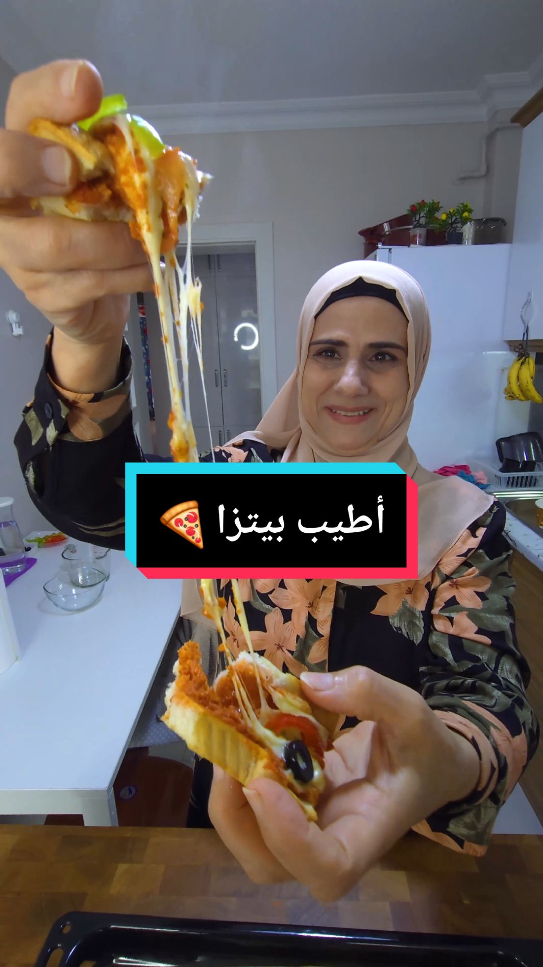 أطيب وأسهل بيتزا بدون عجين 🍕 😱 #ام_سامر #وصفات #بيتزا #ترند #بيتزا_توست 