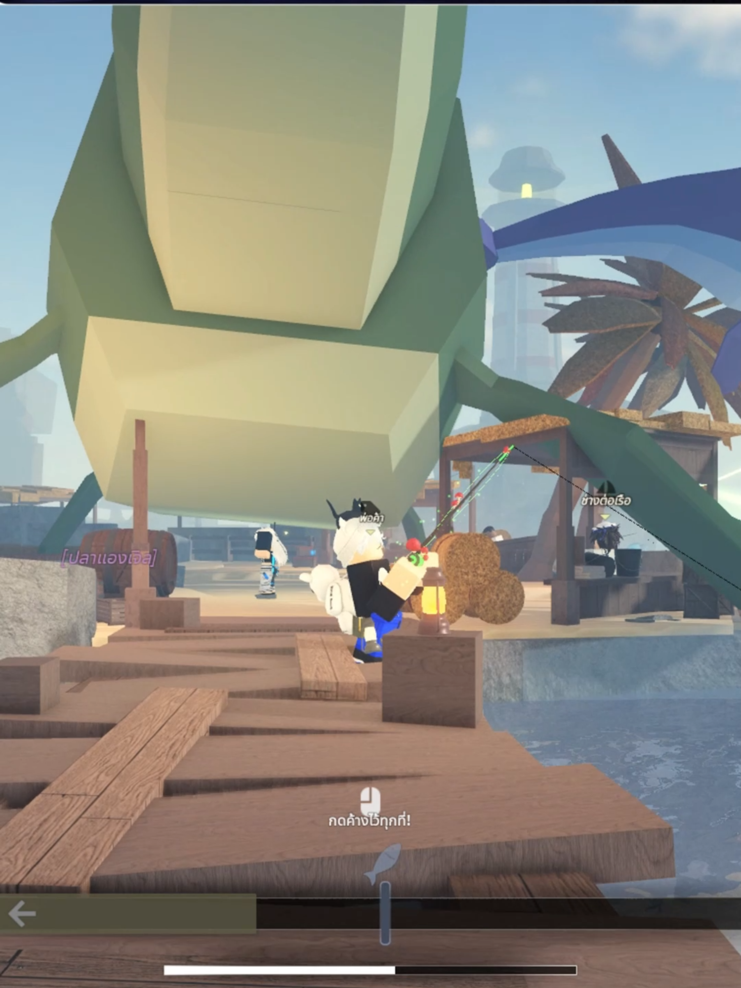 OMG Nessie roblox #roblox #fisch