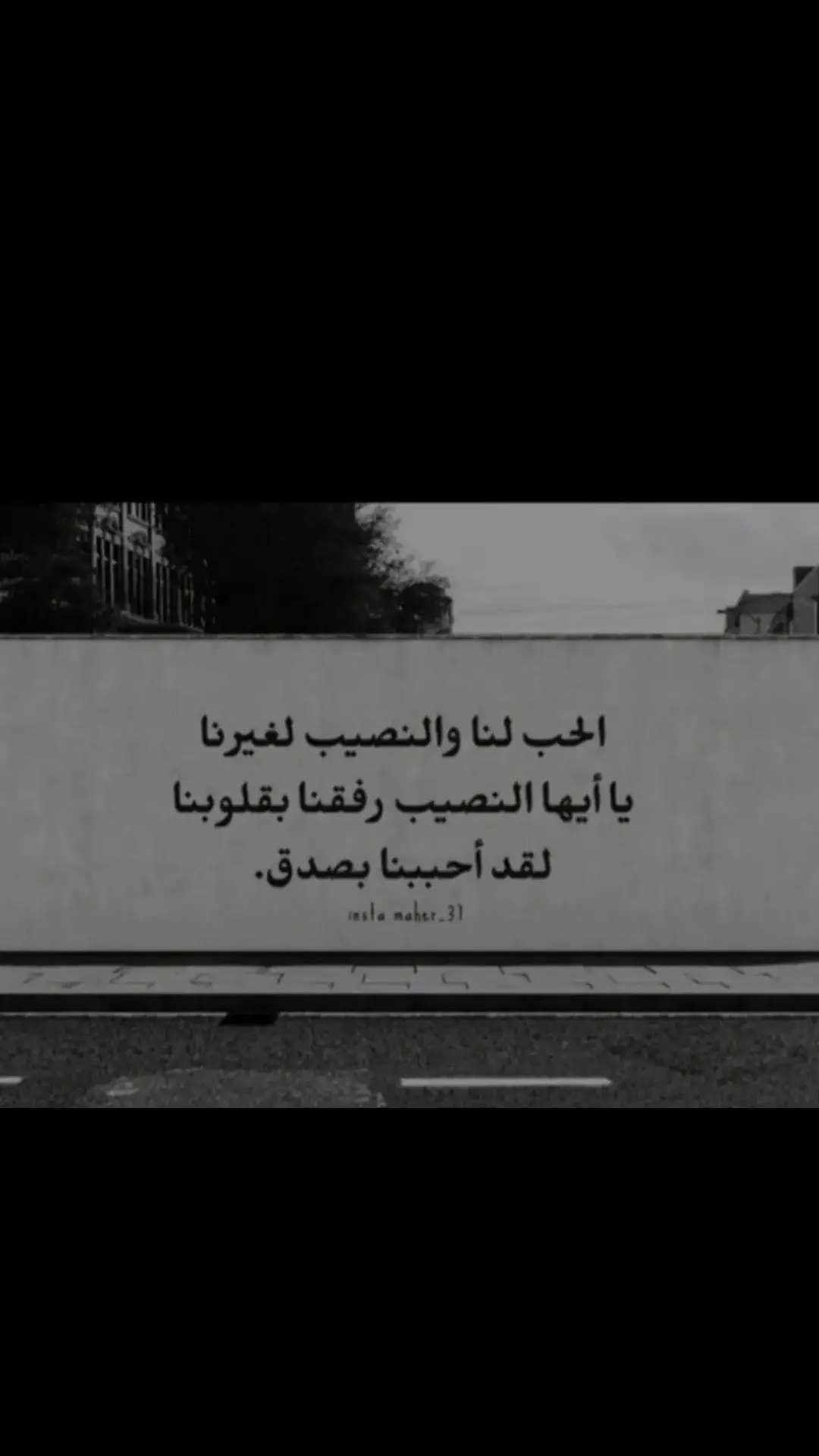 #العظمه_لله✌️❣️ #هلا_مدريد #طرابلس_ليبيا_بنغازي_طبرق_درنه_زاويه♥️🇱🇾 #المعروف_لايعرف #بدو #مصر🇪🇬 #مطروح_وهلها🔥💪😎مشاهير_العرب #مشاهير_تيك_توك #🤍 