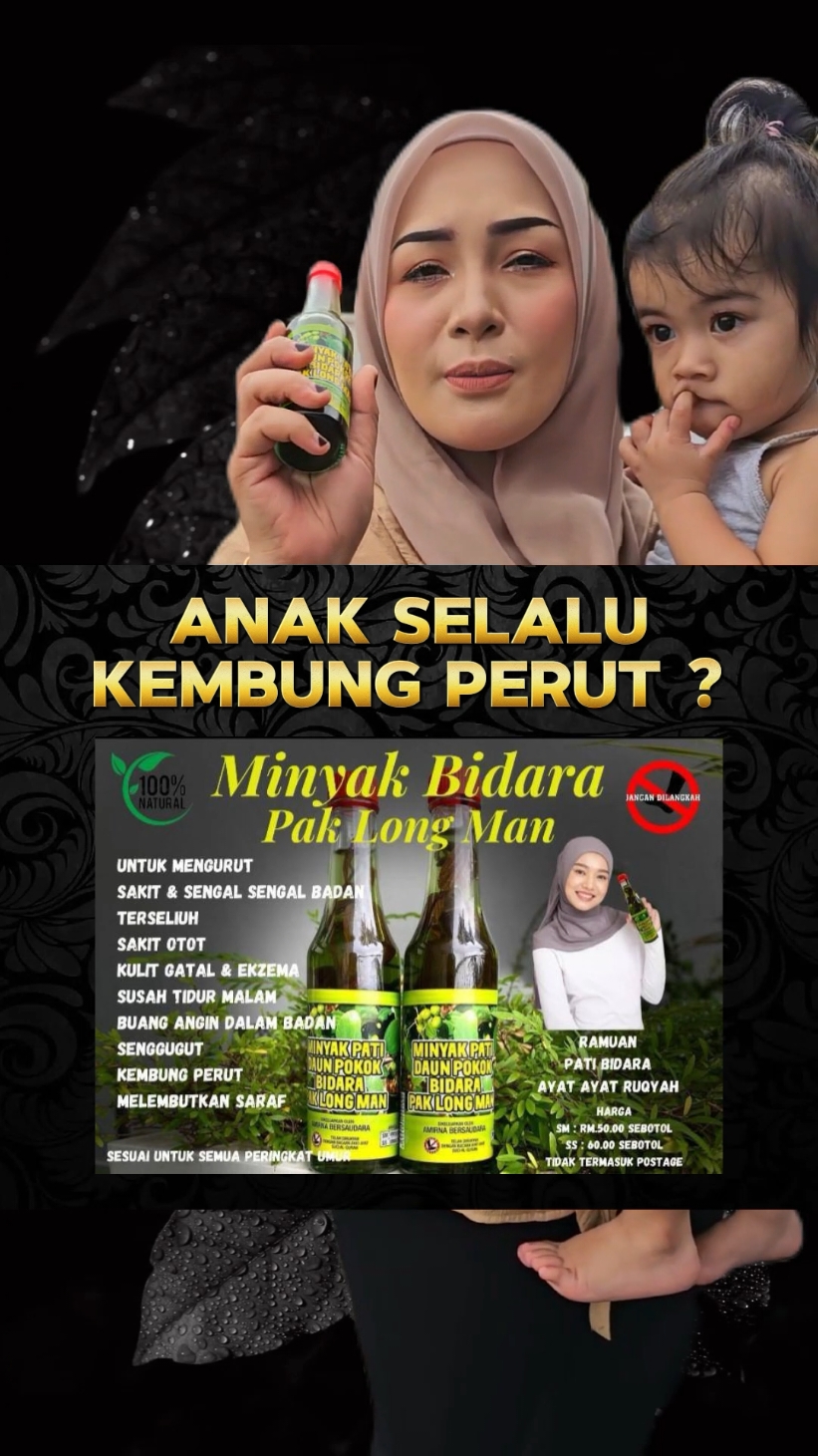Tekan Sini ⏯️(@JamuPakLongMan ) Utk Dapatkan Harga Promosi #minyakbidarapaklongman 