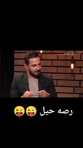 #شعب_الصيني_ماله_حل😂😂 #شعب_الصيني_ماله_حل😂😂 