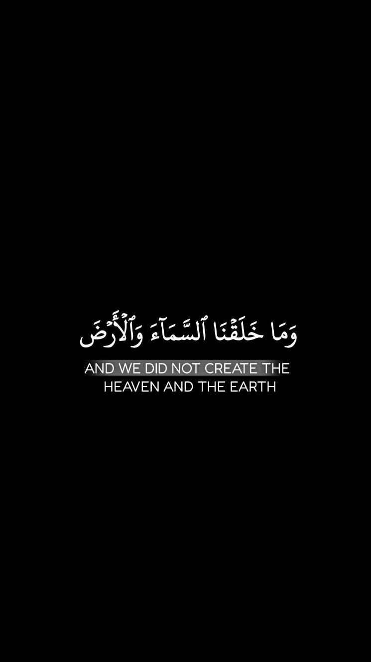 وَمَا خَلَقۡنَا ٱلسَّمَآءَ وَٱلۡأَرۡضَ وَمَا بَيۡنَهُمَا بَٰطِلٗاۚ | المنشاوي#قران_شاشه_سوداء #quran #قران #المنشاوي #قران_كريم #muslim #تلاوات #ارح_سمعك_بالقران #شاشه_سوداء #كرومات_جاهزة_لتصميم #شاشه_سودا_لتصميم_الفيديوهات #اجر_لي_ولكم #اكتب_شي_توجر_عليه #اكسبلور #fyp @كرومات قرآن❤️ شاشه سوداء 