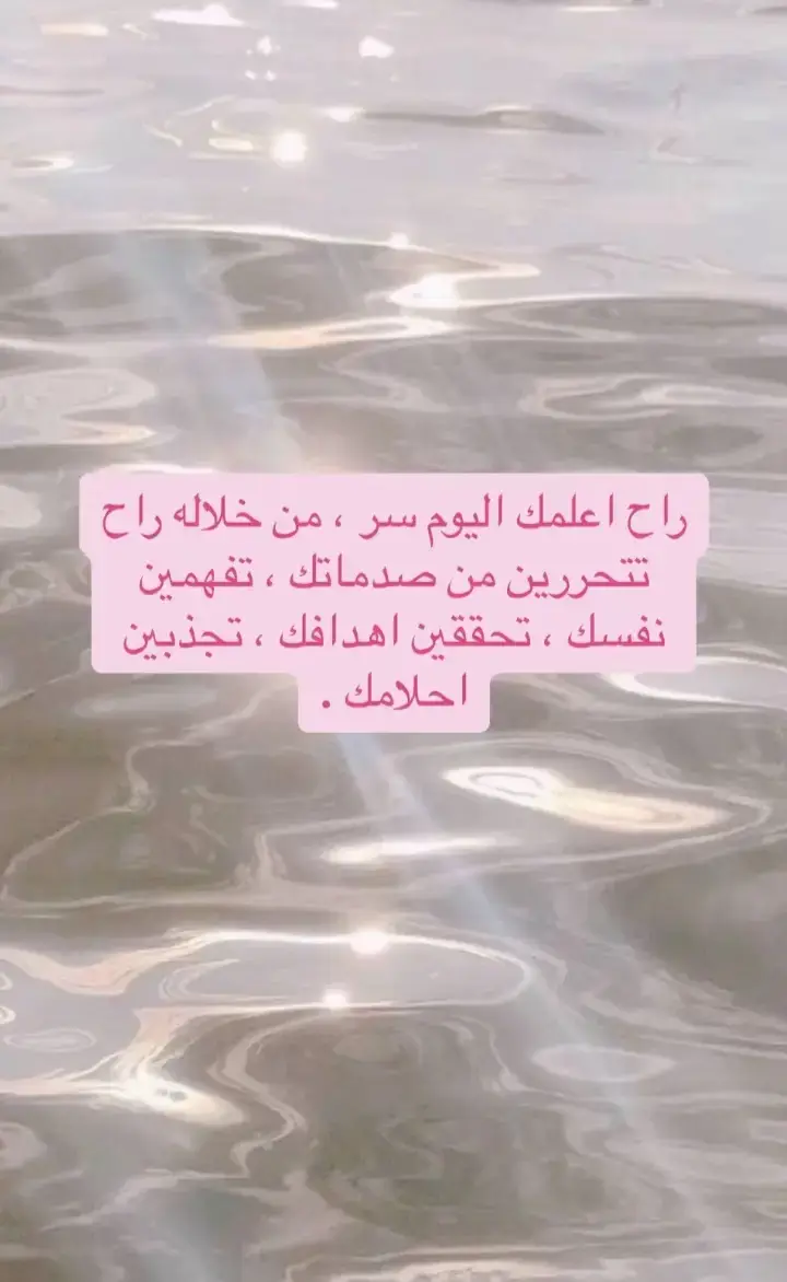 #ليبيا🇱🇾طرابلس❤️🇱🇾بنغازي❤️🇱🇾_مصراتة #السعودية #foryoupage #explore #fyp #العراق_السعوديه_الاردن_الخليج #الجنوب_ليبيا_سبها_ليبيا_طرابلس_مصراته #الشهره #الدكتوره 