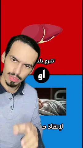 #duo avec @مصطہفُہي | Mustafa كم شهص مستعد من أجل أخوه!؟؟