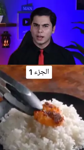 #قصص #واقعيه #احمد #راسم 